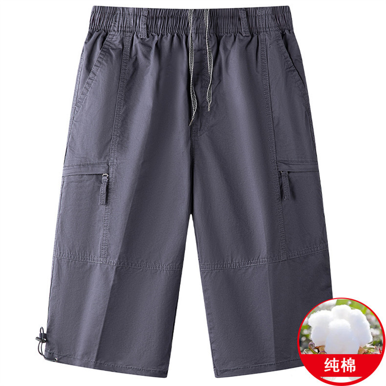 Summer Cropped Pants for Men, Loose, Thin, Large Size, Medium Pants, Multi-Pocket Sports 7-Point Casual Cargo Pants, Men's Shorts, Beach