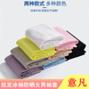 wholesale Sunscreen Sleeves UV Borneol Arm guard Arm Sleevelet summer Thin section glove