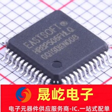 ȫ��ԭ�b HR8P506FHLQ HR8P506 ���b LQFP48 8P506΢������оƬ