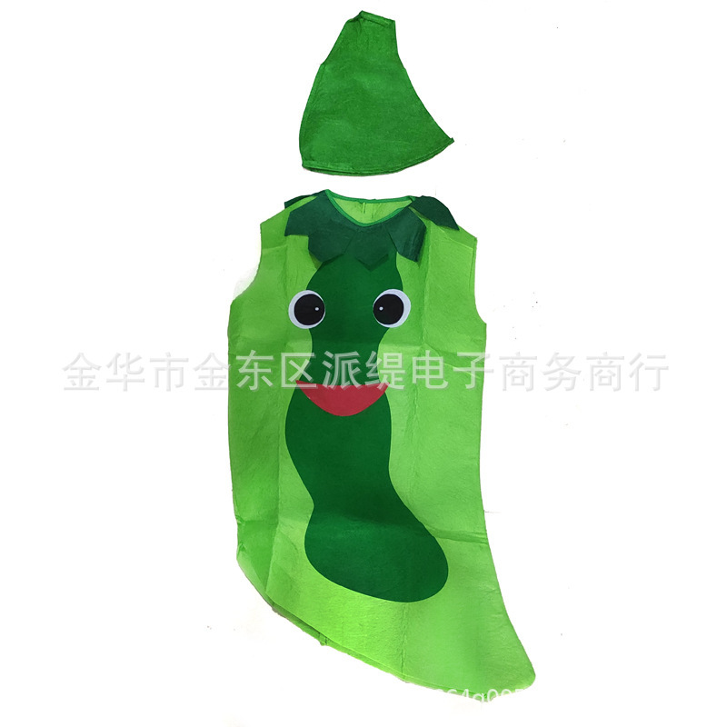 越境六一子供の果物服野菜の花と草の果物の公演服のファッションショーの親子のショーの服装|undefined