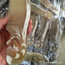 Դ�^ţ�ǏS�����l�ڰ��P�ɿ��p���̵ؔ�؛Դ��ժ������b���l