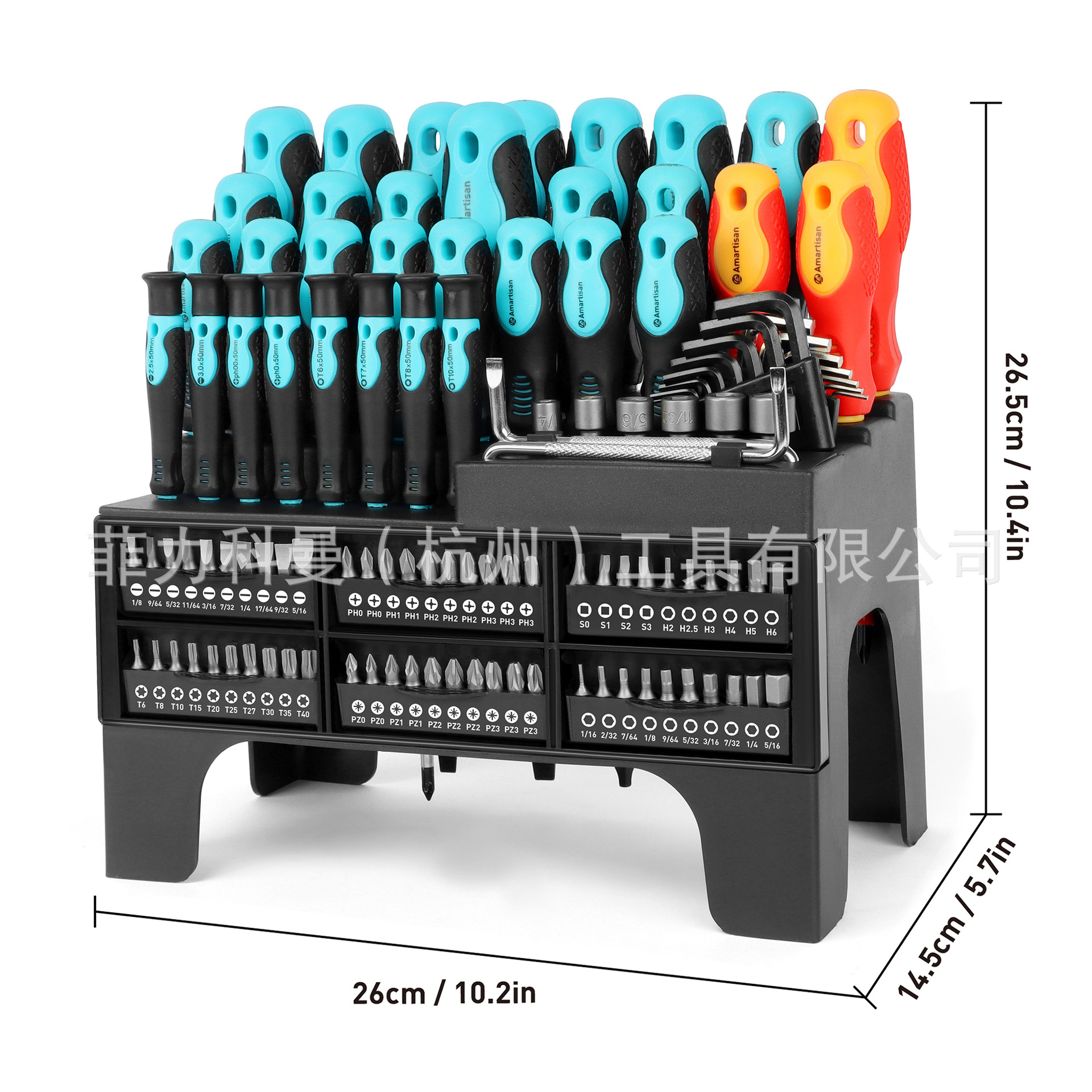 Juego de destornilladores de 120 piezas, azul, destornillador de alta calidad con punta magnética