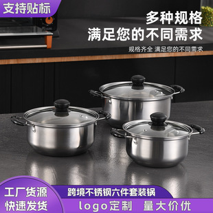 �羳��̲��P�偾�������16-20cm��偏N���������b���P䓶YƷ��
