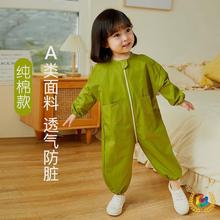 ���������Ќ��냺������������ͯ���K�ϵ����з�����Ů���B�w��