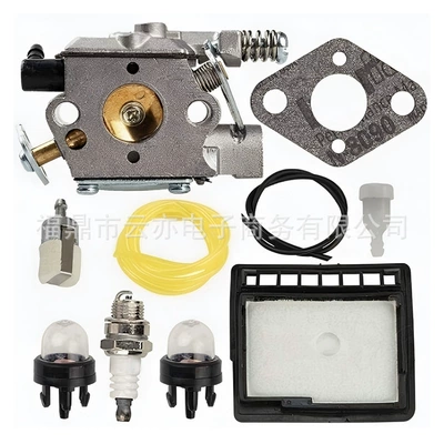Suitable for Wt-589 Cs340 Cs341 Cs345 Cs346 Cs3000 Cs3400 Carburetor (Carburetor)