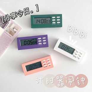 ✅ Ins Multifunctional Timer Student Desktop Postgraduate Entrance Examination Kitchen Silent Alarm Clock Reminder Mini Digital Clock