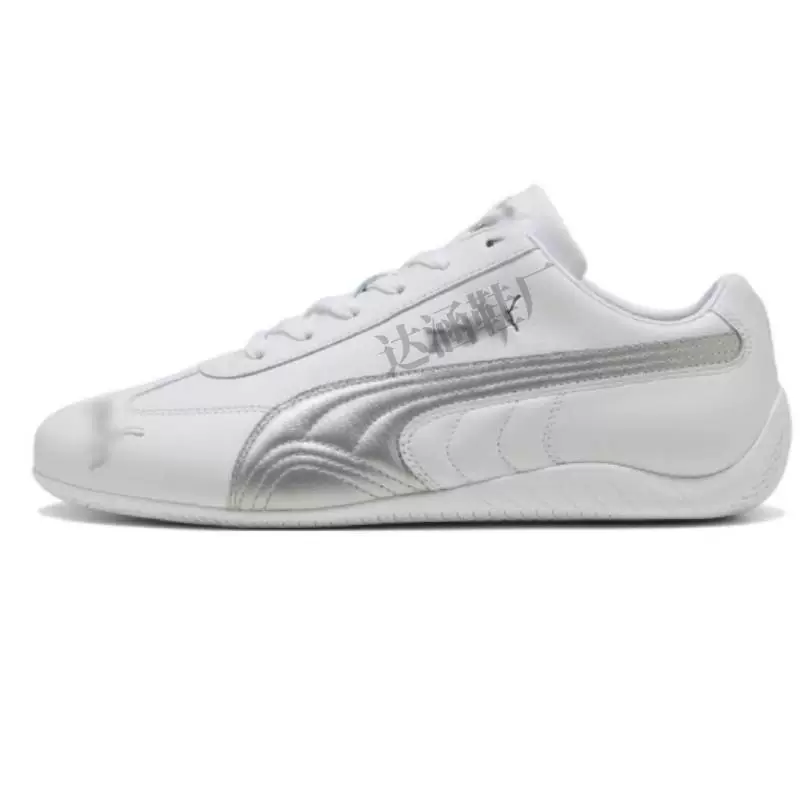 Кроссовки (BM Racing) для детей, гоночный стиль, цвета и размеры 35,5–45