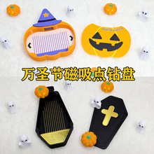 �f�}����ͨ�ʯ�������c荱P�ռ{�� �Y荱P ��荱P �ʯ��DIY����