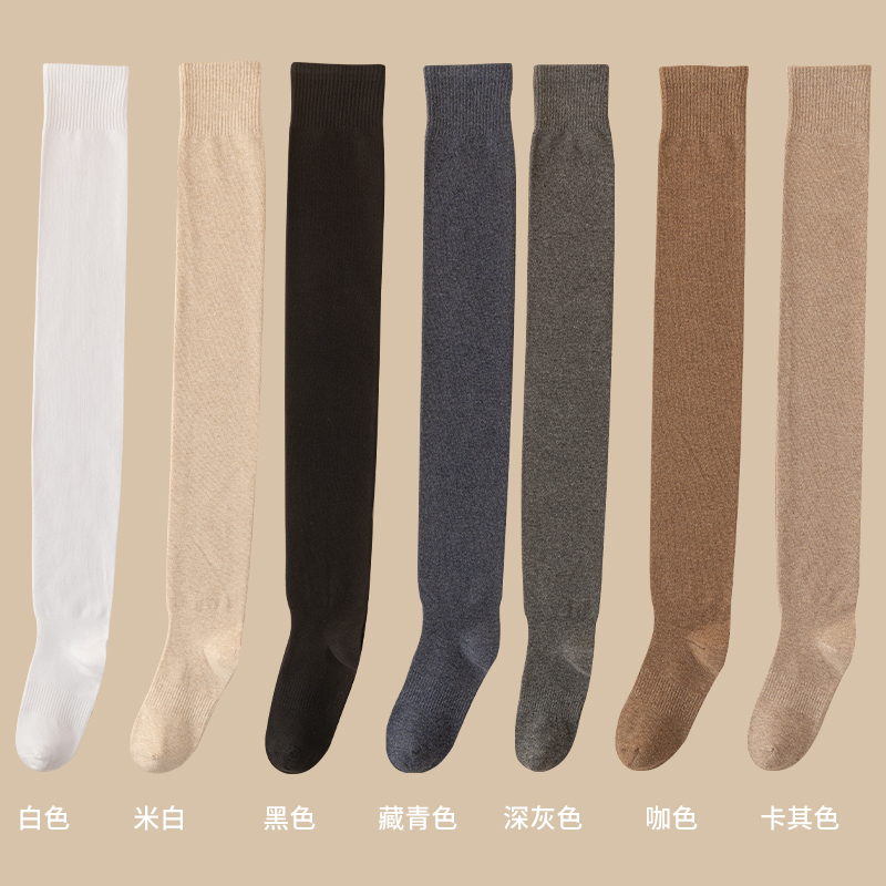 3 쌍 (블랙 + 커피 + 다크 그레이) 면 패딩 스타킹