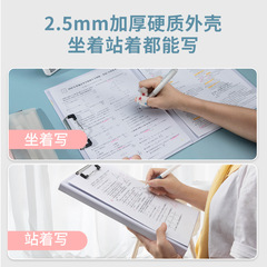 Nan Guo Shu Xiang A4 Folder Board Stationery Exam Writing Pad Paper Hard Shell Student A3 Test Paper Holder Writing Board