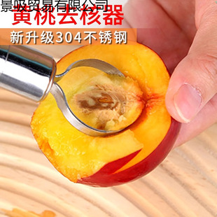 �S��ȥ�������������ں������^ȥ���ں˵�ˮ��ȥ��ȡоȥ�Һ�