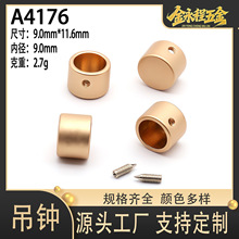 �i�ݽz�\�Ͻ��AͲ�A���ε��R���ñ�K�i�^�۶��^���b���