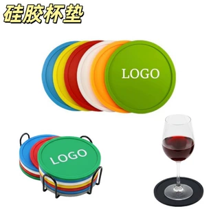 硅胶杯垫隔热垫防烫水杯垫LOGO彩色圆形餐桌垫