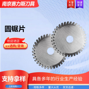 ���lֱ�N�u��Ƭ㊵� Ӳ�|�Ͻ��A��и�Ƭ Ҏ���Rȫ ����䓲��|