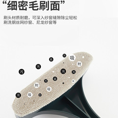 Dual-sided sheer curtain dust removal glass wiping cleaning tool, home use sheer curtain brush, window cleaning long handle, easy to install and remove