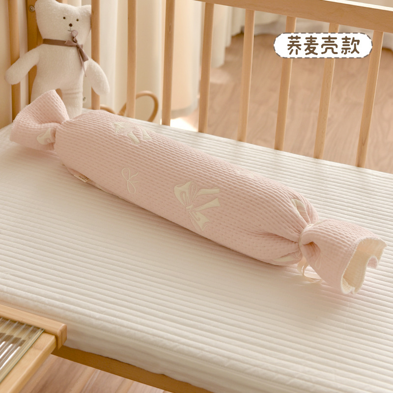 新生婴儿纯棉糖果枕宝宝安抚荞麦枕头儿童夹腿侧睡枕可拆防撞抱枕|undefined