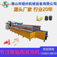 �V�|���d�����O��S�� ȫ�ԄӶ����������a�� PU�l�ݙC���M���b