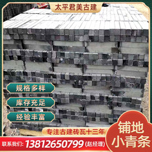 䁵�С��u ��ʽ�¹����l�u �¹ň@�־��^���B͸ˮ��u����