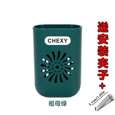 Outlet Small Fan Car Air – Perfplant seat - emerald-green