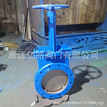 �T䓵����l�yPZ73H-10C/16C/P�քӚ�ӝ{Һ�y���{�y���l�y����y