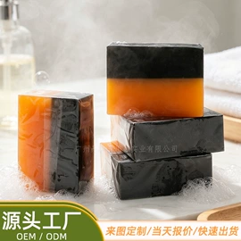 手工皂;香皂、皂花;手工皂/精油皂