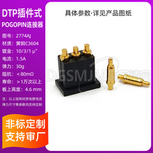 ïTWS{C3PIN僽늏1.5A僽10u