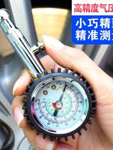 ߾܇݆̥̥ ̥Ӌ ̥Oy