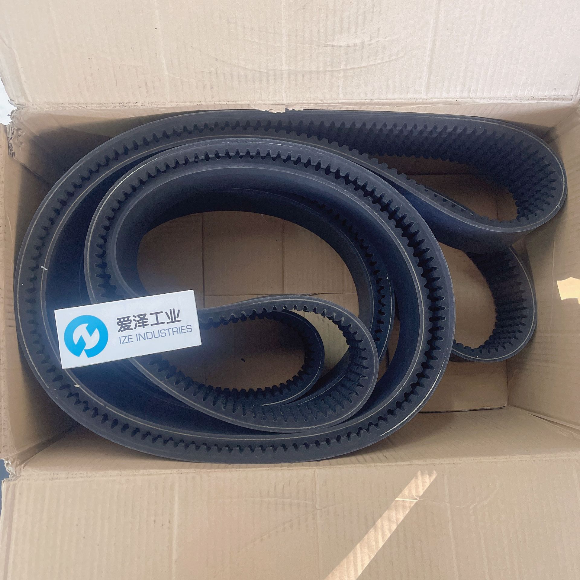 D&D皮带R5VX1900-6原装