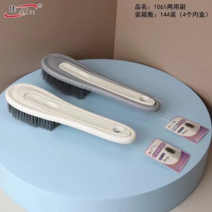��һ1061�ɷ��x�๦����ˢ���R�����ð�؛�坍���W�O������ˢЬˢ