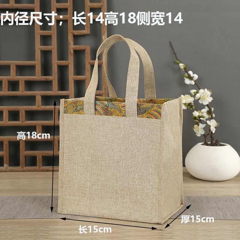 살구 길이 15 높이 18 옆 폭 15cm 트리밍 실크 가방