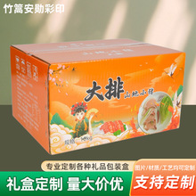 �ʺжY����������؛��Y���YƷ����Y�ЈԹ���؛��ˮ����