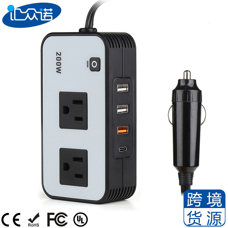 200W inversor DC12V encendedor de cigarrillos nuevo adaptador de alimentación estándar nacional para automóviles inversor de línea