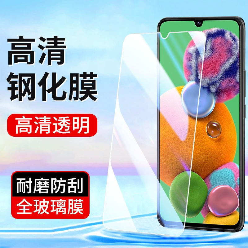 Samsung, совместимый мобильный телефон, A56, A55, A54, A90, A80, A71, A70, A51, A80