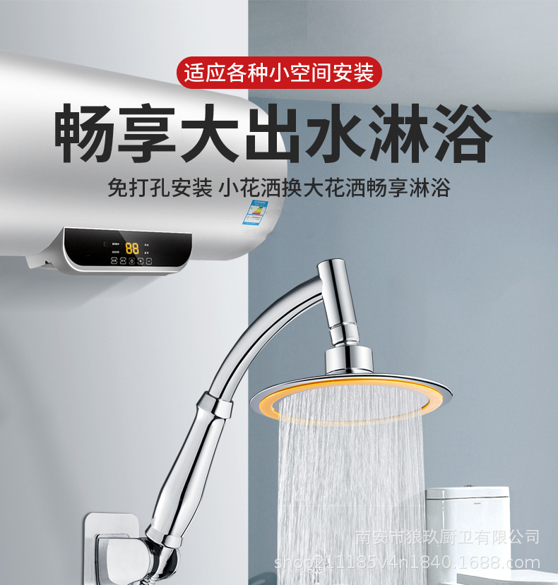Factory direct supply of 6-inch shower heads. Wholesale of thin pressure-increasing handheld overhead universal head shower head sets undefined
