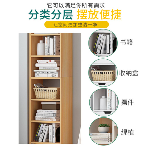 Ultra-narrow corner cabinet space-saving living room sofa side corner cabinet Nordic bedroom sandwich shelf corner storage cabinet