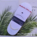 Tommy (White) 3-Pack