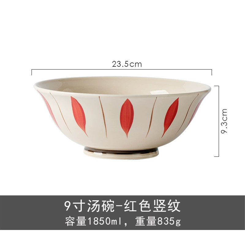 Japanese retro ceramic tableware for home use, set