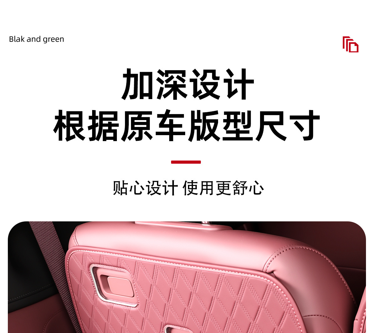 Suitable for 26 Models of Nio Es8 Trunk Mats, Full Surround Decoration, Seat Backrest, Trunk Mat, Car Accessories, Decorations