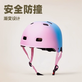 骑行头盔;滑雪头盔/滑雪帽;组合运动户外护具