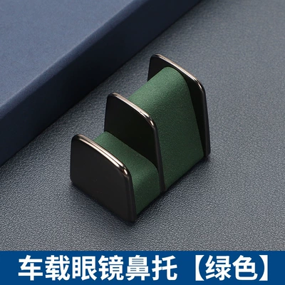 panel storage multifunctional alloy – Car Glasses Clip/Bill Clip - green