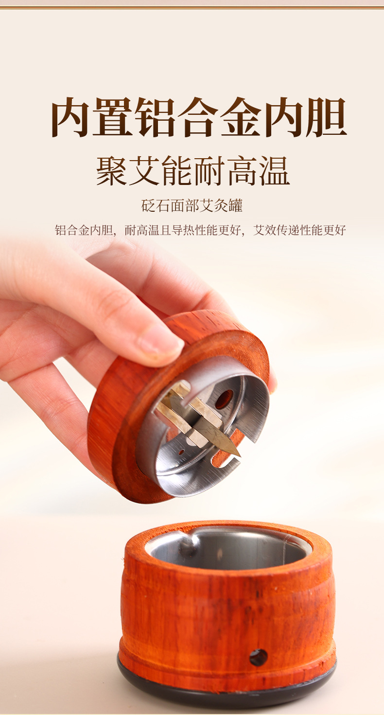 Facial Peach Blossom Moxa Jar Bian Stone Moxibustion Tool Portable Single Hole for Home Spa Massage Gua Sha specifications