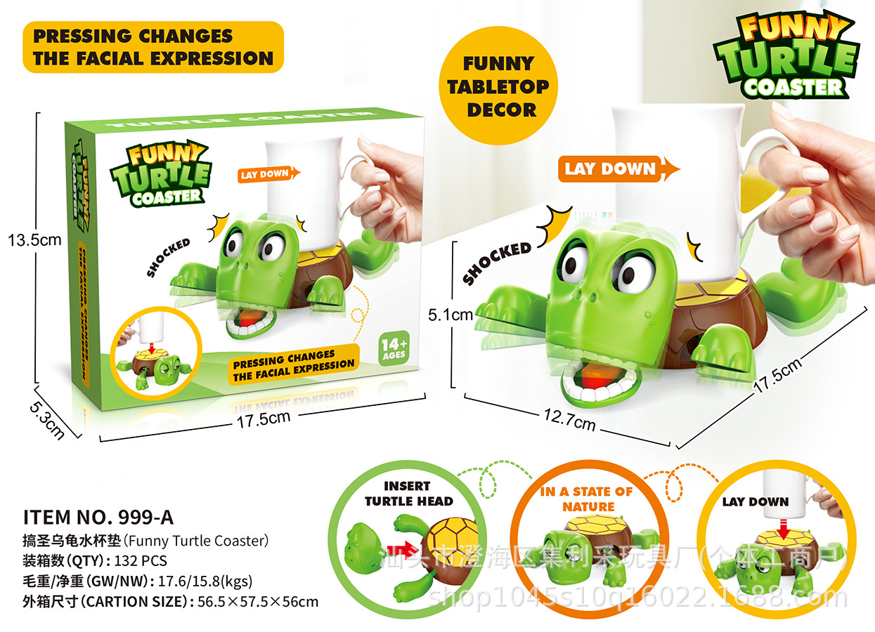 왕바 코스터 [사출 성형] 컬러 박스