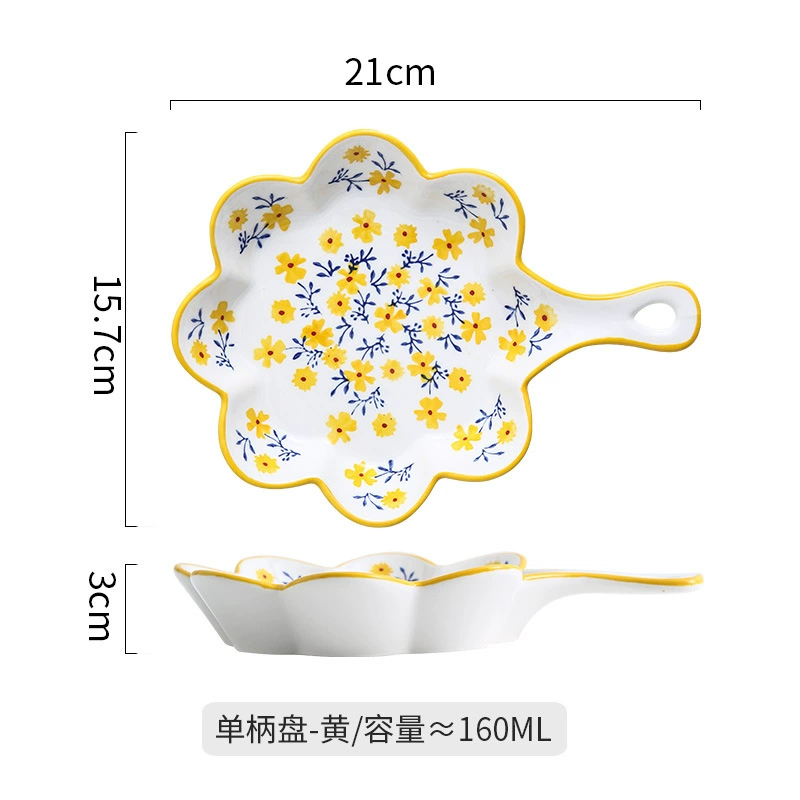 Ceramic tableware set, floral print, high-quality home dinnerware, assorted sizes