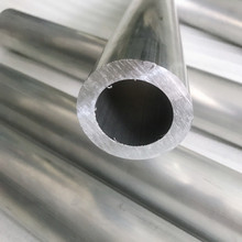 6061铝合金管外径29-33MM厚壁铝管薄壁铝管铝圆管空心铝棒铝方管