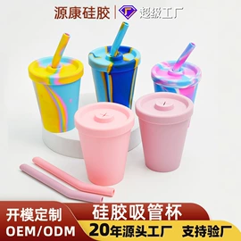 沐浴球浴擦;分装瓶;其他杯子