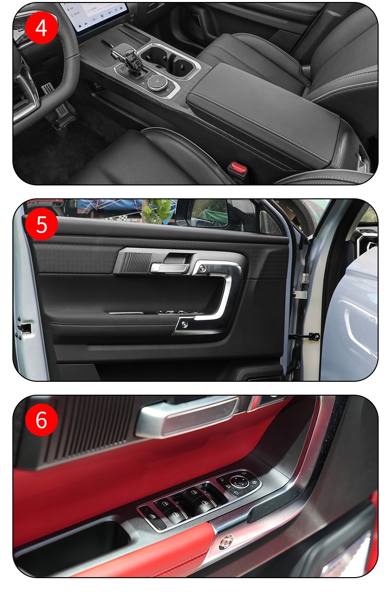 23-25 Chery Discovery 06 Central Control Gear Screen Interior Car Sticker Modification Accessories Paint Protection Film
