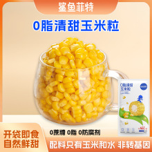 ���~�������l��������������𒷽��0�������pʳ��ͼ�ʳ60g������