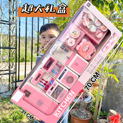 子供シミュレーションキッチンままごと玩具野菜果物食品冷蔵庫セット女の子玩具機構プレゼント