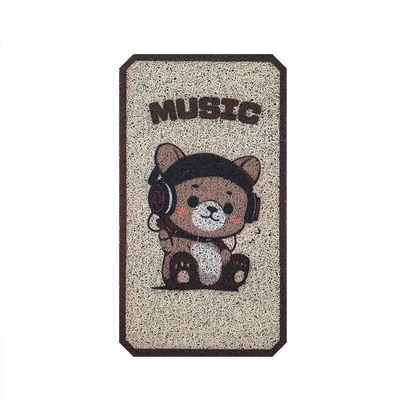 Electric vehicle foot mat, No.9 Fz1 Electric Vehicle Wire - music-bear-exclusively-for-no-9-fz1