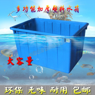 �ش�̖����ˮ���B�~���L����ˮͰ��ˮ���ӼӺ�ˮ�a�Bֳ���D���~��